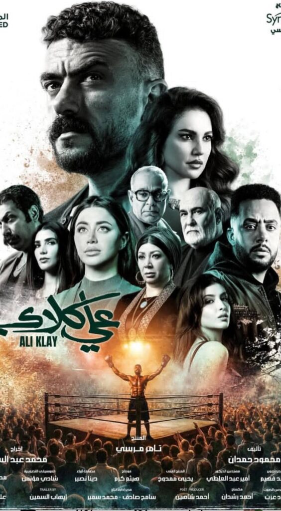 624449324 912091874714940 6346657586985924216 n