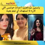 Blue and White Modern Content Writing Service Facebook Post 2026 01 26T100605.901 1