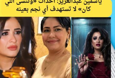 Blue and White Modern Content Writing Service Facebook Post 2026 01 26T100605.901 1