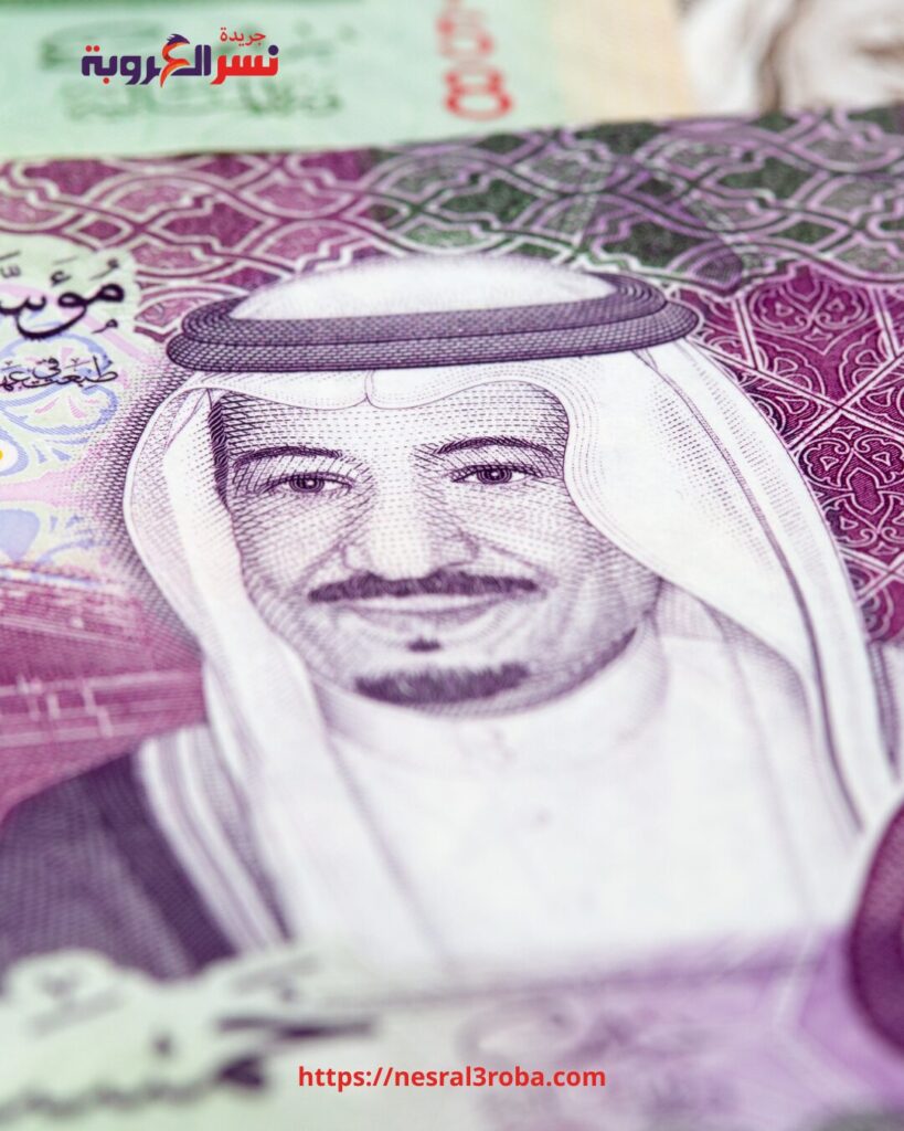 استقرار ملحوظ. سعر الريال السعودي مقابل الجنيه المصري اليوم الإثنين 26 يناير 2026 بيعًا وشراءً