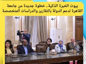 رئيس جامعة القاهرة: بيوت الخبرة المدعومة بالذكاء الاصطناعي نقلة نوعية في توظيف البحث العلمي