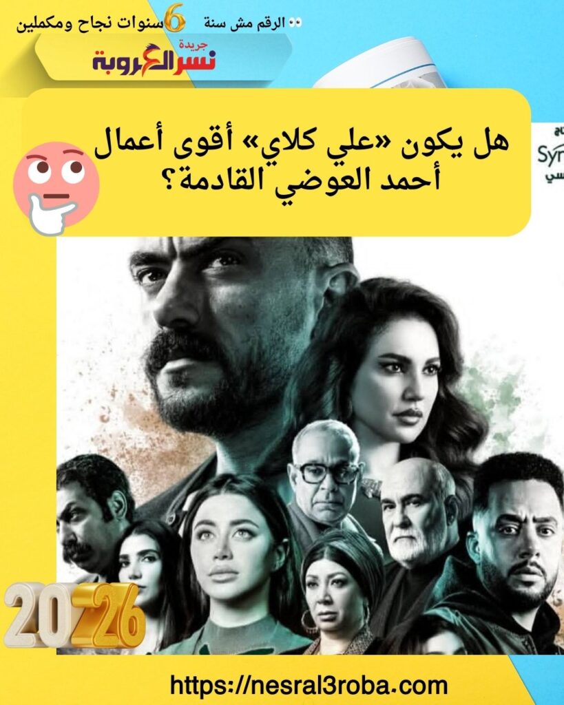 تصميم بوست انستجرام لشركة دعاية بسيط 1