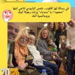 في رسالة تهز القلوب.. شمس البارودي تناجي ابنها "محمود": يا "سندباد" ورثت رجولة أبيك ورومانسية أمك