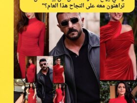 بسمة وهبة تراهن على "علي كلاي": "ستنتصر يا عوضي".. 30 بسمة وهبة تراهن على "علي كلاي": "ستنتصر يا عوضي"..