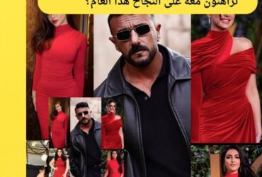 بسمة وهبة تراهن على "علي كلاي": "ستنتصر يا عوضي"..