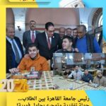 رئيس جامعة القاهرة بين الطلاب… جولة تفقدية وتوجيه بحلول فورية!