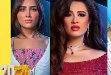 MBC تشعل المنافسة في رمضان 2026 ببطولة نسائية ثقيلة.. ياسمين عبدالعزيز أم مي عمر؟