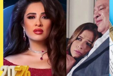 صلاح عبدالله يشيد بياسمين عبدالعزيز: “أوفا وجدعة.. مش بس نجمة، بنت أصول!”