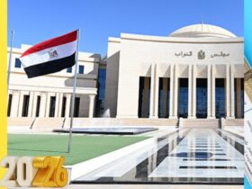 عاجل | قرار جمهوري يدعو مجلس النواب لافتتاح دور الانعقاد العادي الأول للفصل التشريعي الثالث غدًا