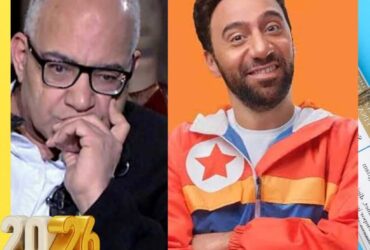 بيومي فؤاد يعتذر علنًا لمحمد سلام.. دموع واعتراف صريح بالخطأ