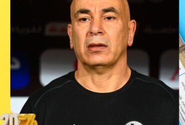 حسام حسن: السنغال ليست عقدة لمصر.. والفراعنة أصحاب التاريخ الأقوى في إفريقيا