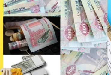 الدرهم الإماراتي يستقر أمام الجنيه المصري اليوم الجمعة 16 يناير 2026.. هل هذا الوقت مناسب للشراء؟