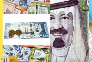 تزامنًا مع عمرة شعبان.. استقرار سعر الريال السعودي مقابل الجنيه المصري اليوم الجمعة 16 يناير 2026