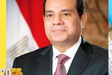 الرئيس السيسي يؤدي صلاة الفجر بمسجد العزيز الحكيم بالمقطم إيذانًا بافتتاحه