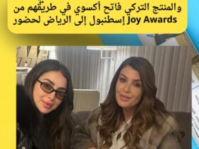 ريتا حرب وهيا مرعشلي والمنتج التركي فاتح أكسوي في طريقهم من إسطنبول إلى الرياض لحضور Joy Awards