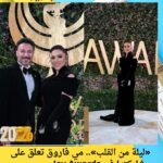 «ليلة من القلب».. مي فاروق تعلق على مشاركتها في Joy Awards
