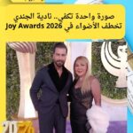 صورة واحدة تكفي.. نادية الجندي تخطف الأضواء في Joy Awards 2026