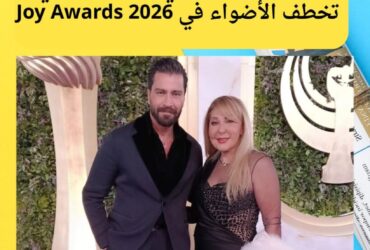 صورة واحدة تكفي.. نادية الجندي تخطف الأضواء في Joy Awards 2026