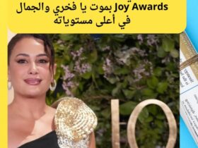 هند صبري بعد خسارة 15 كيلو تشعل Joy Awards بموت يا فخري والجمال في أعلى مستوياته