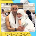 منة شلبي وزوجها أحمد الجنايني يؤدّون العمرة ويستقبلون 2026 من الحرم المكي 🤍🕋