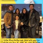 دنيا سمير غانم تحتفل بعيد ميلادها برسالة مؤثرة: «شكراً لكل الناس اللي قالتلي كل سنة وإنتِ طيبة»