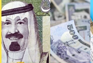 سعر الريال السعودي مقابل الجنيه المصري اليوم السبت 3 يناير 2026 بيعًا وشراءً