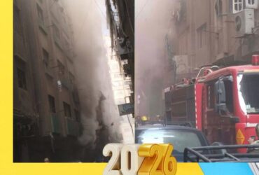 الحماية المدنية تسيطر على حريق مخزن أسفل عقار بمنطقة كفر طهرمس