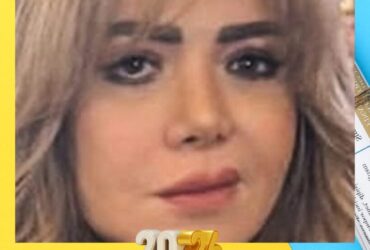 وعكة صحية مفاجئة تنقل لقاء سويدان للمستشفى.. تفاصيل إصابتها بالعصب السابع