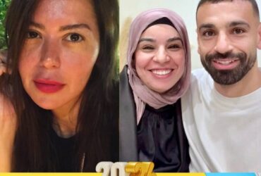 الغدر يكسر الأمان فجأة.. رباب شقيقة محمد صلاح تعلّق على أزمة زواج محمد عبد المنصف