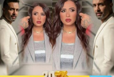 وائل عبدالعزيز: العمل مع ياسمين عبدالعزيز شرف لأي ممثل في «وننسى اللي كان» رمضان 2026