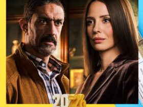 مسلسل «قسمة العدل» ينطلق 17 يناير على قناة ON ويفتح ملف الميراث المسكوت عنه