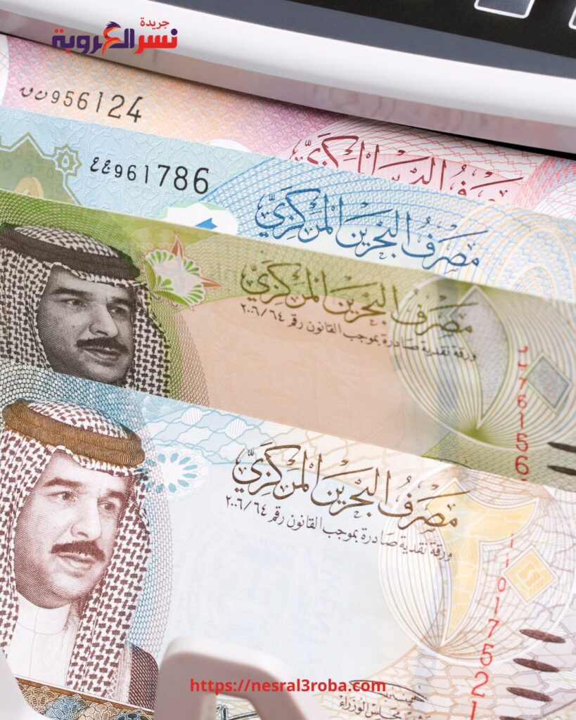 سعر الدرهم الإماراتي مقابل الجنيه المصري اليوم الجمعة 23 يناير 2026 في البنوك 28 سعر الدرهم الإماراتي مقابل الجنيه المصري اليوم ا