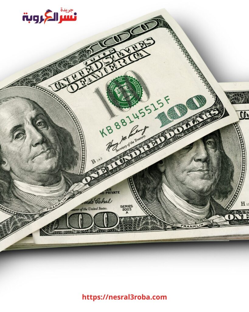 سعر الدولار مقابل الجنيه المصري اليوم الجمعة 23 يناير 2026 وفقًا لآخر تحديث 28 سعر الدولار مقابل الجنيه المصري اليوم الجمعة