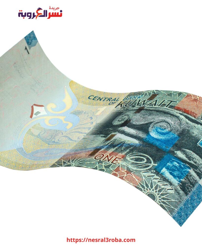 سعر الدينار الكويتي اليوم الجمعة 23 يناير 2026 في البنوك المصرية شراءوبيع 28 سعر الدينار الكويتي اليوم الجمعة 23 يناير 2026