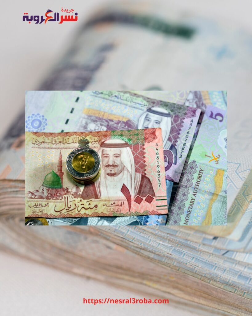 سعر الريال السعودي مقابل الجنيه المصري اليوم الجمعة 23 يناير 2026 في البنوك 27 سعر الريال السعودي مقابل الجنيه المصري اليوم 1 1