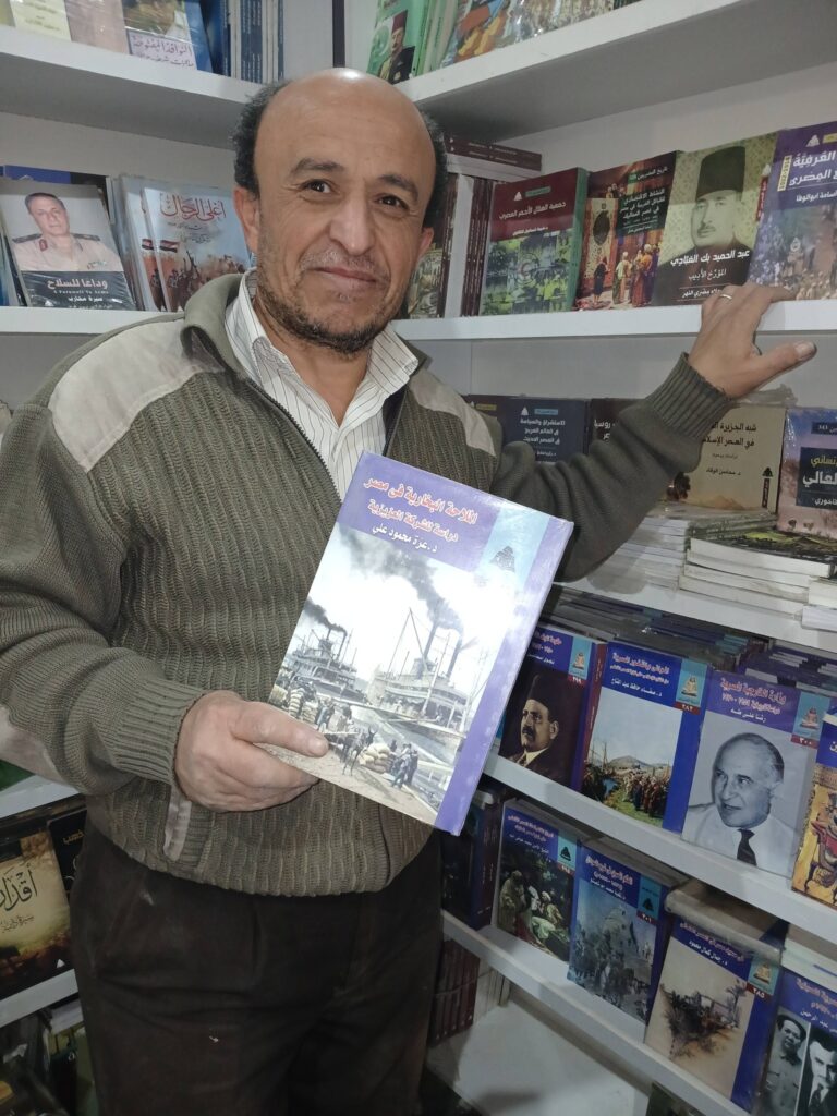 المرأة تكتب التاريخ من جديد الدكتورة عزة محمود علي حسن في معرض القاهرة الدولي للكتاب 2026 28 معرض الكتاب1